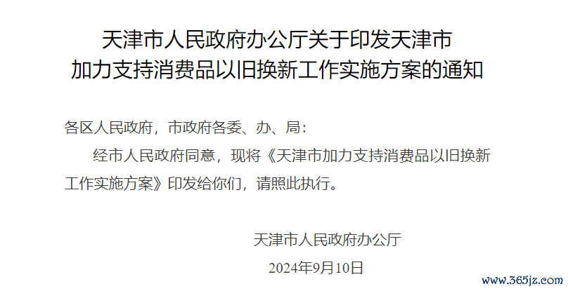 c57b529b-011f-4bce-92cd-3ca6f7bdc1a0.png c57b529b-011f-4bce-92cd-3ca6f7bdc1a0.png